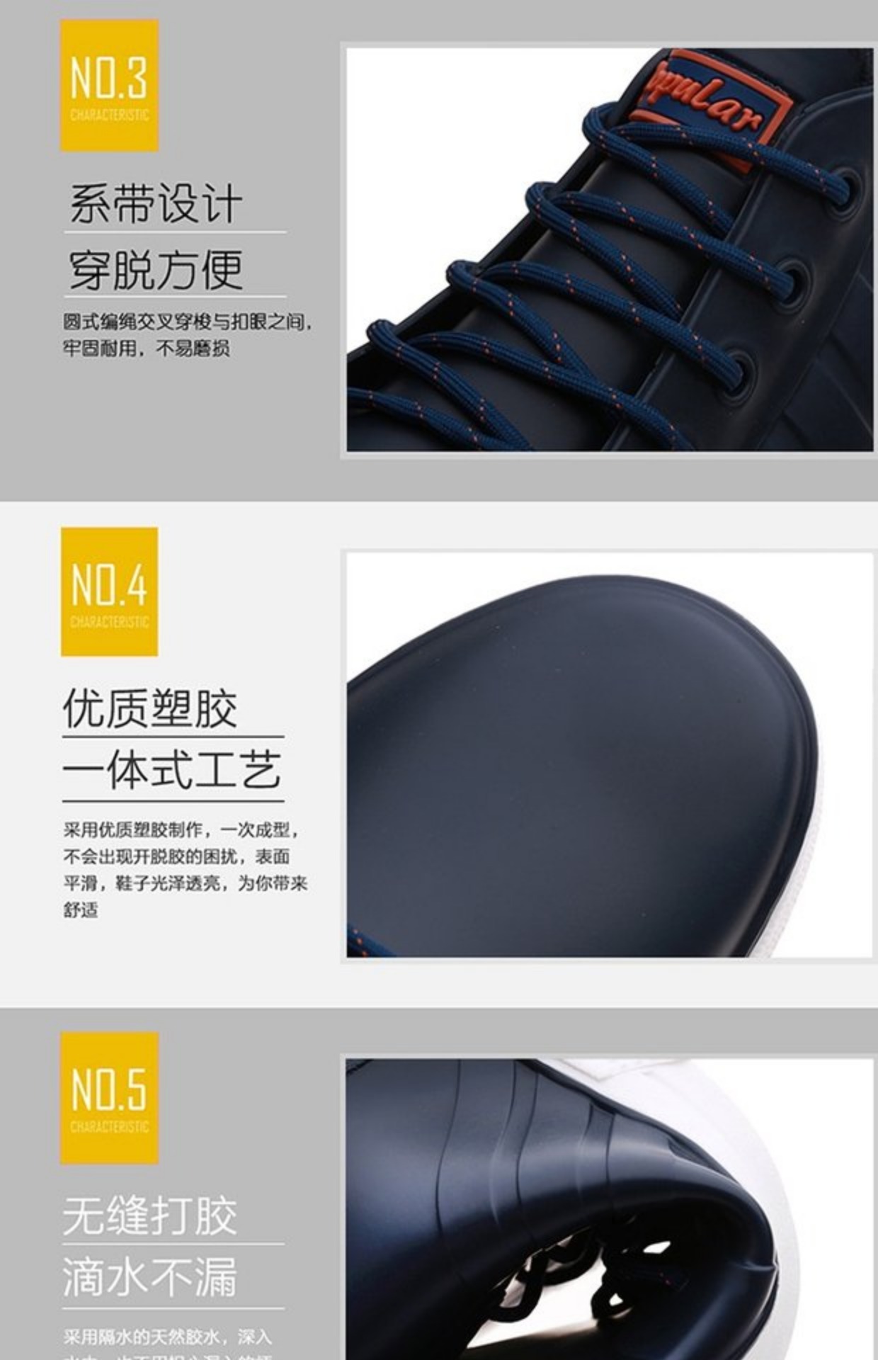 Thời trang Hàn Quốc mưa khởi động của nam giới ống ngắn thấp để giúp mưa khởi động của nam giới không trượt ống trong sự gia tăng trong bao bọc ngoài giày không thấm nước giày cao su ủng đi mưa