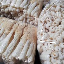 Fresh bamboo fungus dried goods special grade bamboo fungus 500g sulfur-free bamboo fungus Zuxun farmhouse natural soup ingredients edible mushrooms