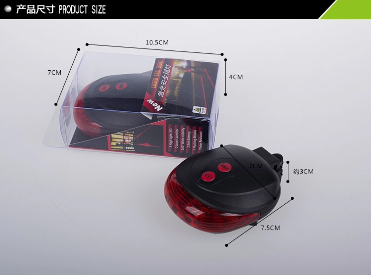 Eclairage pour vélo - Taillights - Ref 2398136 Image 8