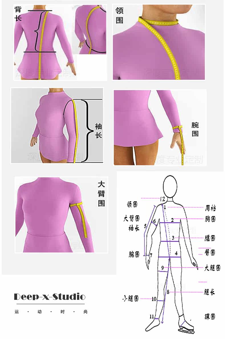 Новая версия детализирует Butterfly_09.jpg