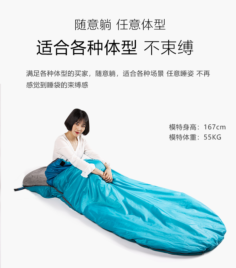 Explorer túi ngủ lạnh người lớn ngoài trời trong nhà đơn xuống người lớn dày mùa đông không 10 độ cầm tay túi ngủ du lịch