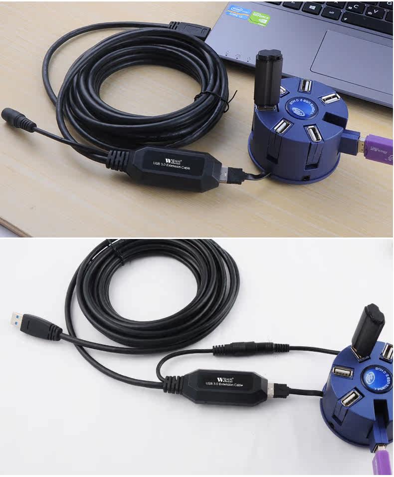 Câble extension USB - Ref 435239 Image 27