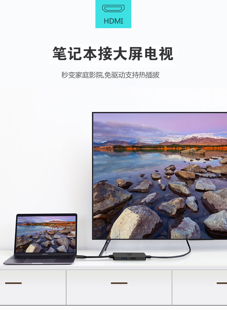 Type-C docking station để mở rộng usb-c switch HDMI của Apple máy tính xách tay MacBookPro phụ kiện chuyển đổi Huawei mate10 / P20 Nut R1 / Pro2 điện thoại bộ chuyển đổi - USB Aaccessories quạt xiaomi solove f5