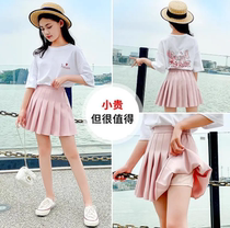 Childrens clothing girls dress new Korean fashion style pink JK uniform pleated skirt