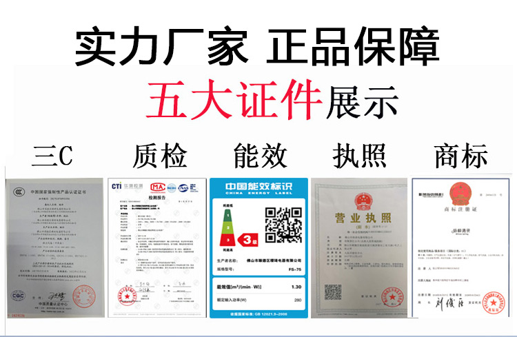 quạt điều hoà Quạt điện công nghiệp mạnh quạt thương mại sàn lớn công suất cao câm tường mới một phím lắc đầu còi - Quạt điện quạt senko