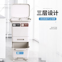 Japanese-style universal wheel kitchen classification trash can Household double-layer three-in-one marked spicy chicken bucket with pulley and cover