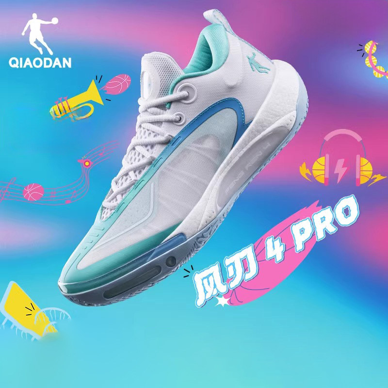 【Wind Blade 4Pro】Jordan Professional Carbon Plate Basketball Shoes for Men, Summer Breathable Mesh Practical Training Sneakers