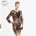 JAN AN KHÔNG CÓ Jane Enouqiu new slim giảm béo nhỏ phù hợp với in ấn OL áo khoác ngắn nữ J310098SY áo phao lông vũ nữ Áo khoác ngắn