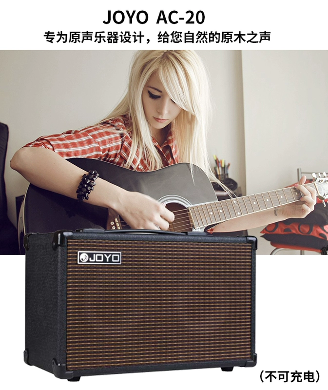 JOYO Zhuo Le AC20 AC40 Sạc Loa di động Guitar Dân gian Bài hát dân gian Âm thanh Guitar ngoài trời - Loa loa loa phantom