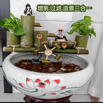 Bamboo flowing water fountain ornaments bamboo stone grinding groove fish pond filter decoration courtyard rockery bamboo flowing water landscape balcony