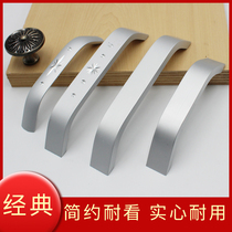 Drawer handle space aluminum solid alumina metal wardrobe cabinet door handle modern simple no color change Special
