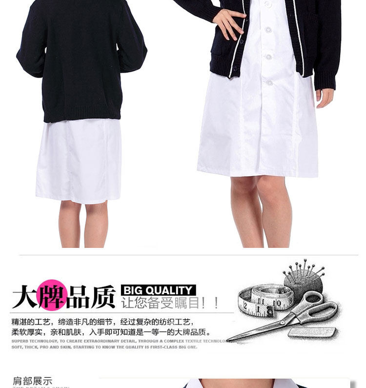 Tenue infirmière - Ref 1862732 Image 12