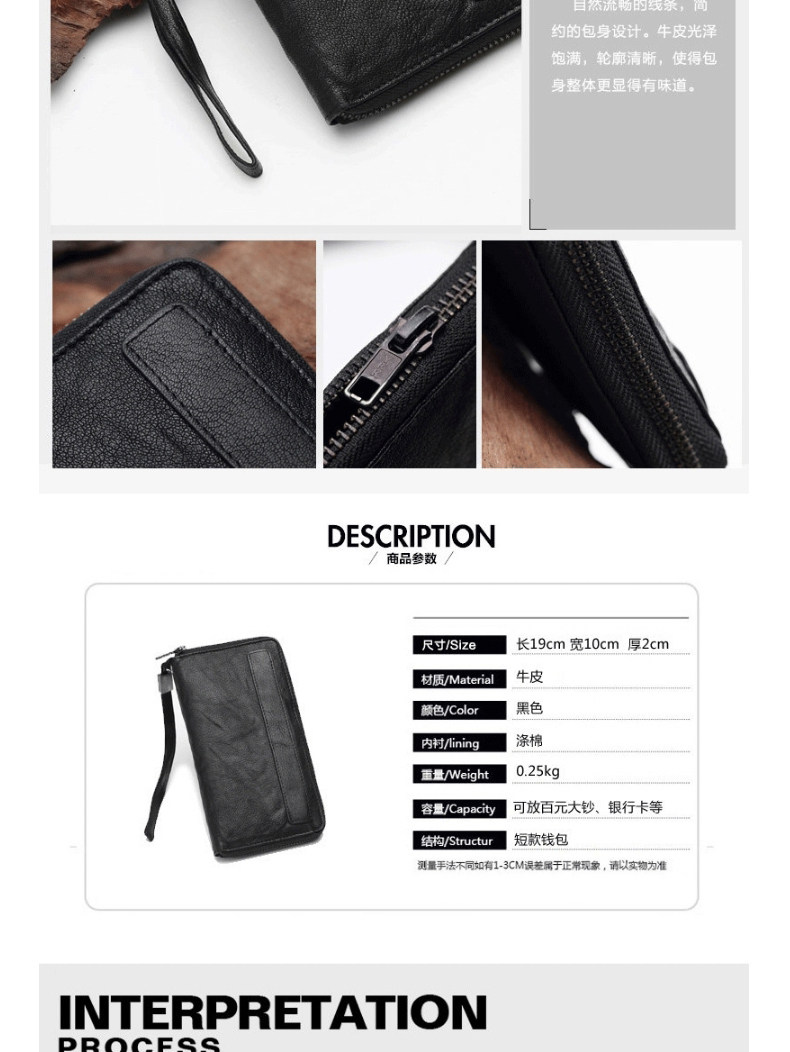 Sac pour homme - Ref 50384 Image 8