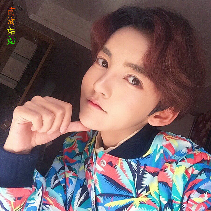 Perruque cheveux raides Court - Ref 2607483 Image 13