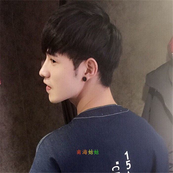 Perruque cheveux raides Court - Ref 2609379 Image 14