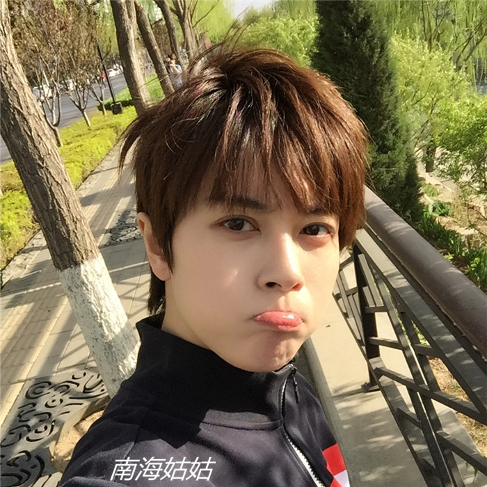 Perruque cheveux raides Court - Ref 2607778 Image 15