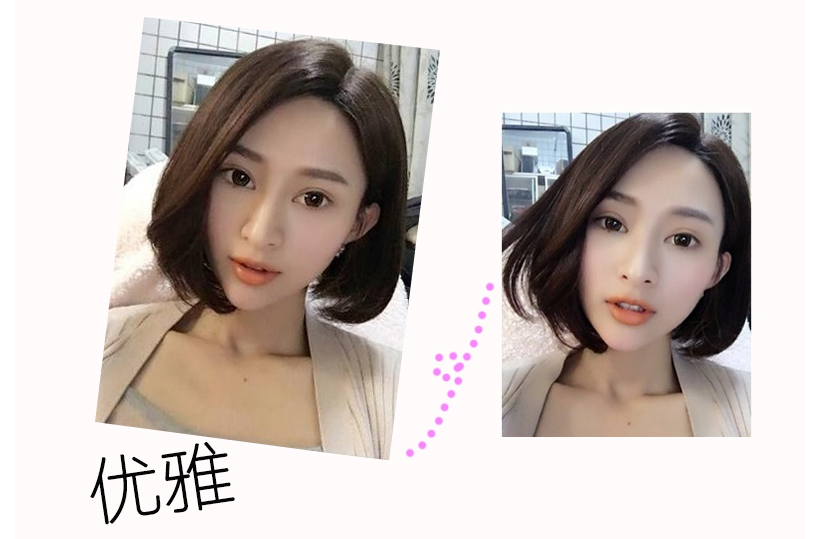 Perruque cheveux raides Court - Ref 2608688 Image 7