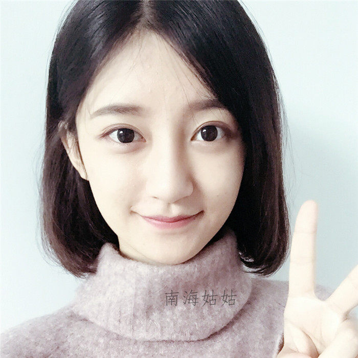 Perruque cheveux raides Court - Ref 2608688 Image 18