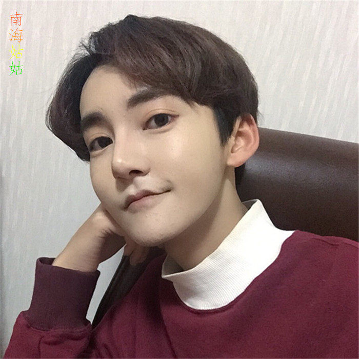 Perruque cheveux raides Court - Ref 2607483 Image 14