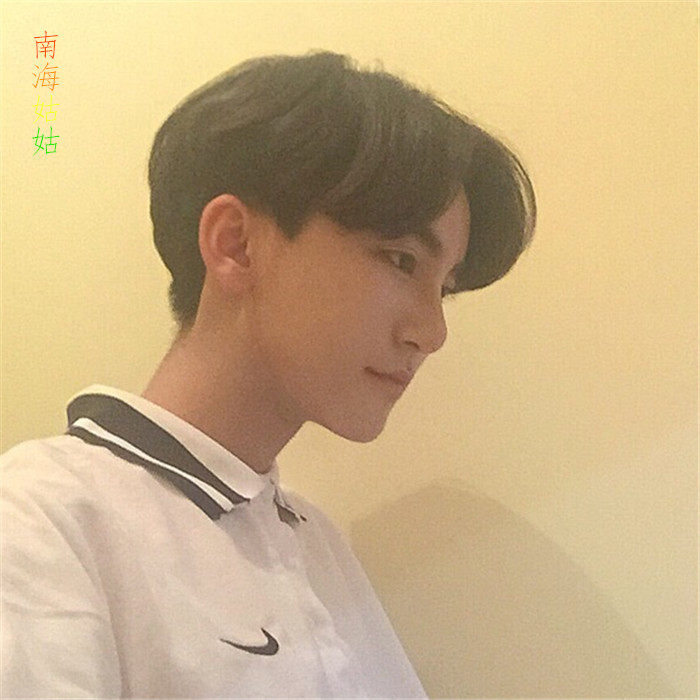 Perruque cheveux raides Court - Ref 2607483 Image 17