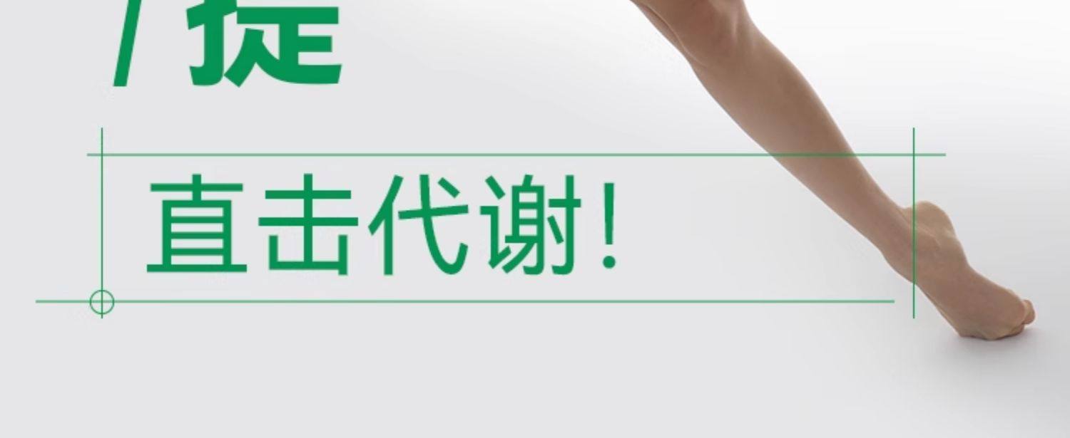 WONDERLAB 万益蓝_益家小绿瓶™ 益生菌即食乳酸菌食品_10瓶装 【加速代谢】