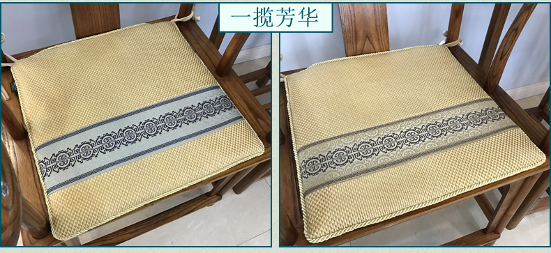 Mahogany đồ nội thất sofa đệm Trung Quốc ghế băng lụa đệm cổ điển thoáng khí mát ghế vòng ghế Taishi ghế đệm mùa hè thảm ghế sofa