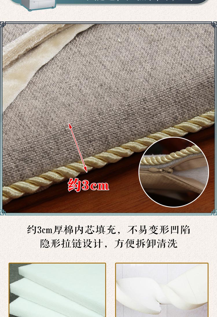 Mahogany ghế đệm Trung Quốc đệm ghế gỗ rắn ghế ăn Tai Shi vòng tròn ghế đệm vải thêu đệm pad nhà làm đệm ghế gỗ