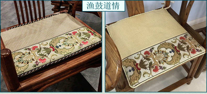 Mahogany đồ nội thất sofa đệm Trung Quốc ghế băng lụa đệm cổ điển thoáng khí mát ghế vòng ghế Taishi ghế đệm mùa hè thảm ghế sofa