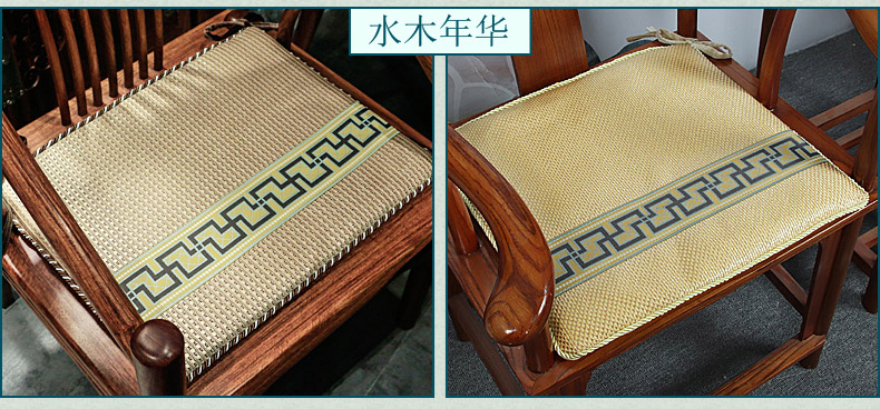 Mahogany đồ nội thất sofa đệm Trung Quốc ghế băng lụa đệm cổ điển thoáng khí mát ghế vòng ghế Taishi ghế đệm mùa hè thảm ghế sofa