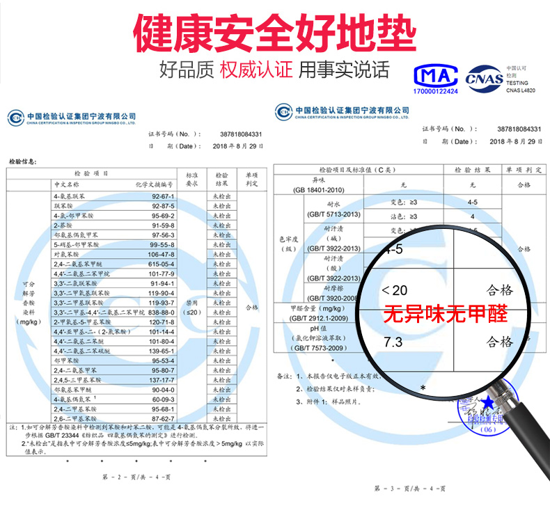 Thảm phòng ngủ đầy đủ cửa hàng dễ thương màu đỏ với Bắc Âu nhà đầu giường chăn bàn cà phê mat phòng khách thảm cửa mat - Thảm thảm trải nền nhà