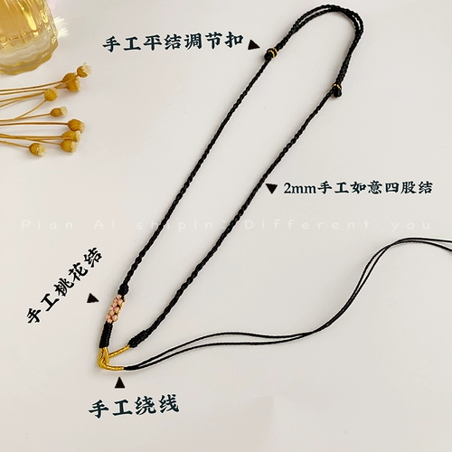 Подвеска, плетеное ожерелье ручной работы, ремешок, легкий роскошный стиль