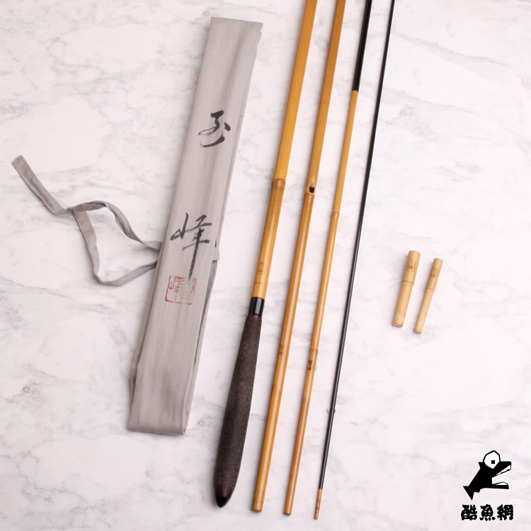 Cool Fish Nets Japan Pure Artisanal to Peak Artisan and Rod Bamboo Rod works appreciated