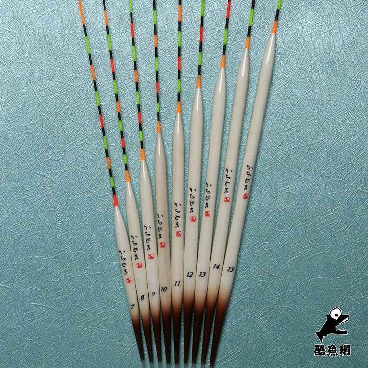 Barracuda net original import (Kai) new bottom fishing PC tail HERA black pull float NKU-015