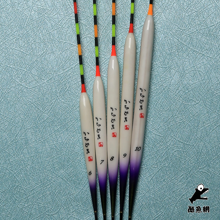 Cool Fish Nets Original imported (Kai) shallow Zeus Integrated Carbon foot HERA black pull float NKU-004