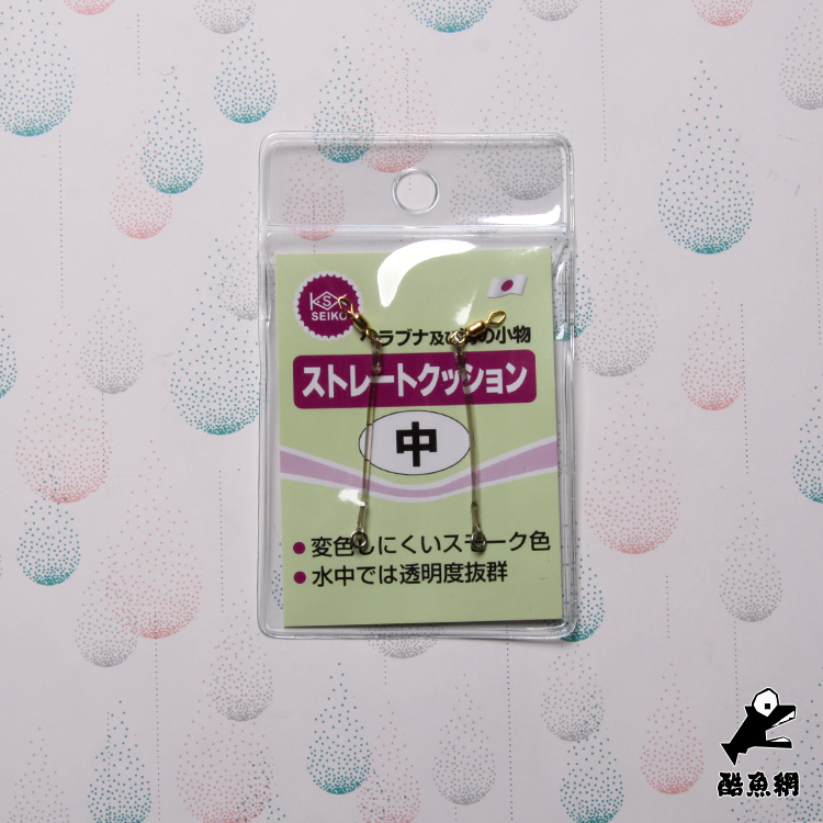 (CLEAR SEIKO) Leaky Shaft Eight-Word Ring HERA Fishing Accessories Competitive with a yo-yo fishing supply