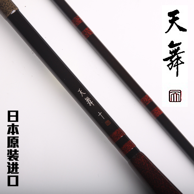 Cool Fish Net Japan Import Jubilee SHIMANO Tiandance Mountain Yan's workshop to insert and follow the fishing rod-Taobao