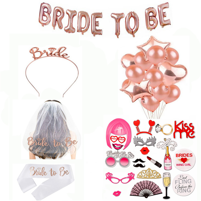 Creative Bride Night Confession Ceremony Bride Wedding Party GiftsTake Prop Balloon Decoration Part