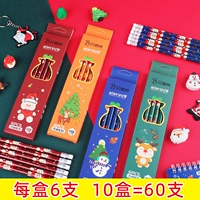 Серебряная рождественская коробка загружена 10 коробок