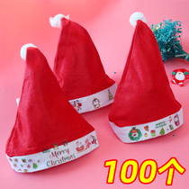 Christmas hats for children adults Santa hats Christmas gifts student gifts kindergarten gifts