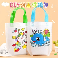 Розовые дети dy graffiti bag 50 50