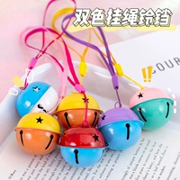 Красный колокольчик с веревкой, 50 шт