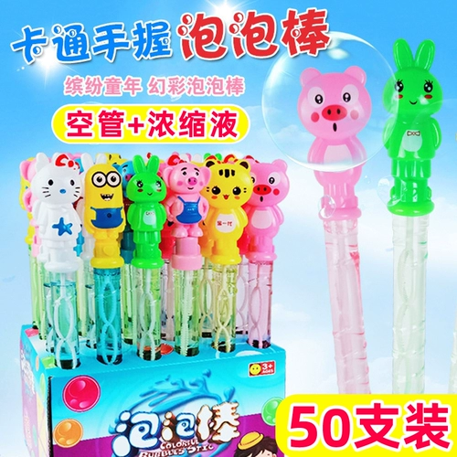 Мультяшные мыльные пузыри, игрушка