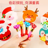 Свисток для мальчиков и девочек, вечернее платье, рождественский мегафон, детская игрушка для детского сада, подарок на день рождения