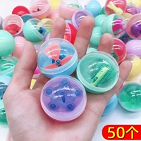 Белая игрушка, капсульная игрушка, 50 шт