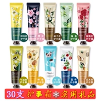 Крем для рук, 30г, 30 шт