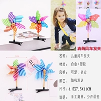 Желтая заколка для волос, игрушка «Ветерок», 50 шт