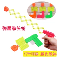 Цветоократный шампанский телескопический кулак захват 20