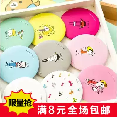 T micro-business gift company opening activities small gifts creative and practical girls small gifts below 1 yuan wholesale