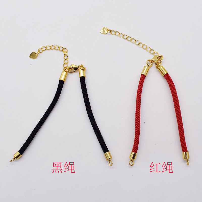 18K Gold Color-Preserving Braided Cord Lobster Clasp Black Cord Red Cord Bracelet Adjustable Cord Semi-Finished Accessories Pixiu