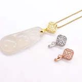 925 Семена наполовину серебряной тыквы придурки нефритово -плип DIY Jade Bast